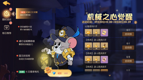 機械之心覺醒（圖三）.jpg