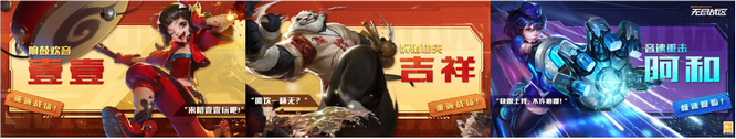 壹壹、吉祥、阿和.jpg