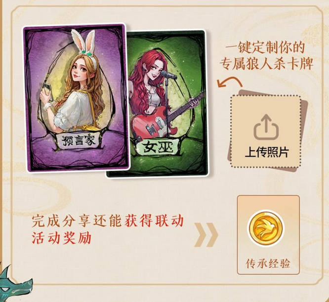 圖片7.jpg