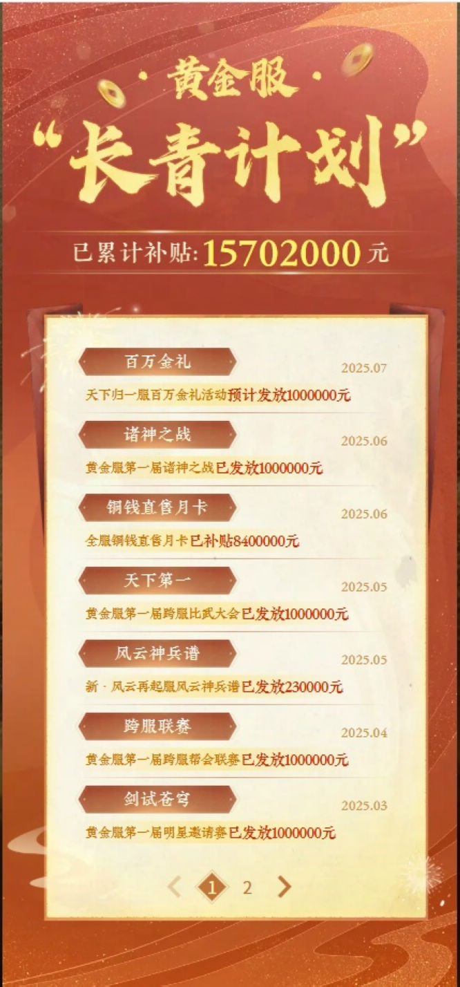 圖片5.jpg