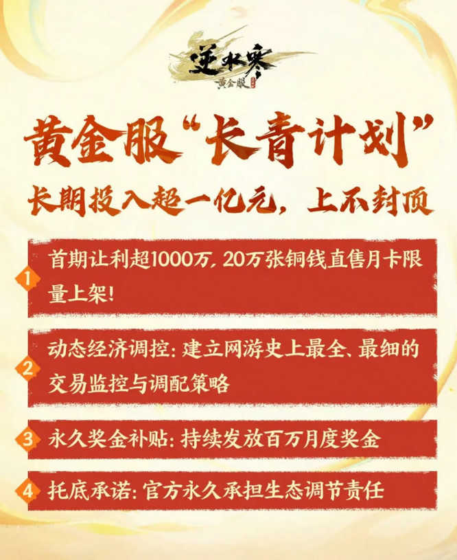 圖片1.jpg